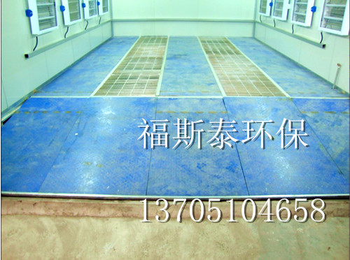 ʽh(hun)᷿